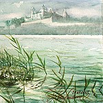 15-07-24 Wrzburg 2 Aquarell von Gunter Kaufmann, 150x150 IMG_1751