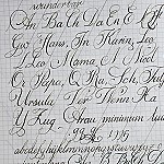 Copperplate IMG_1867 150x150