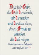 14-08-08 irischer Segenswunsch 02